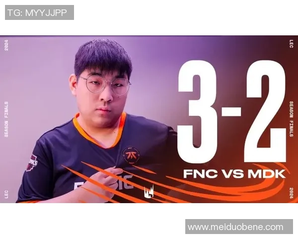 CFO战队逆袭FNC战队 成功挺进LEC赛季决赛激战不断