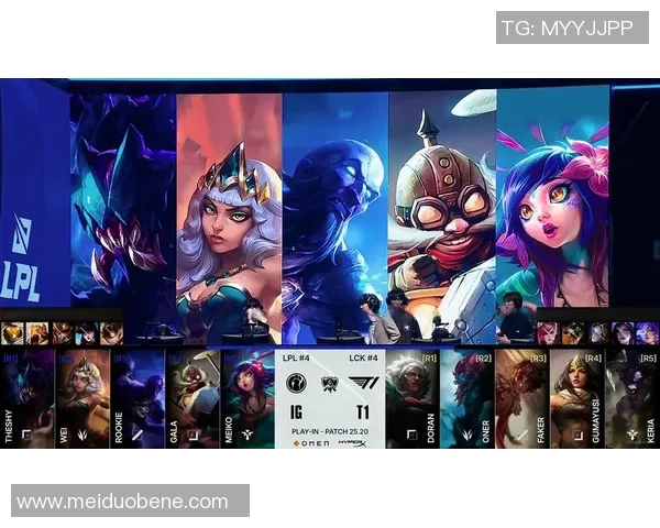 IG强势对决T1巅峰之战谁能笑到最后引爆全球电竞热潮