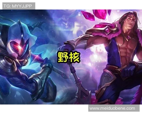 Tian打野操作解析与战略思路探讨 如何提升赛场表现与团队协作 Tian打野操作解析与战略思路探讨 如何提升赛场表现与团队协作