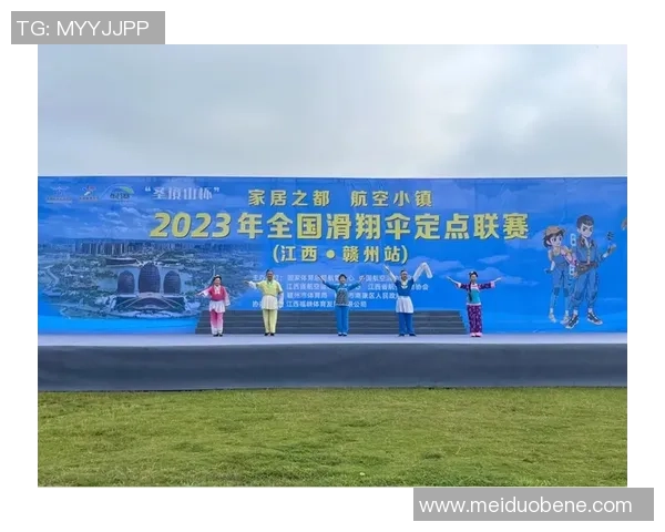 《全球体育赛事汇聚：跨文化交流与竞技精神的碰撞与融合》