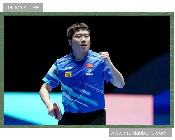 乒乓球运动的历史发展与技术演变探索以及未来发展趋势分析