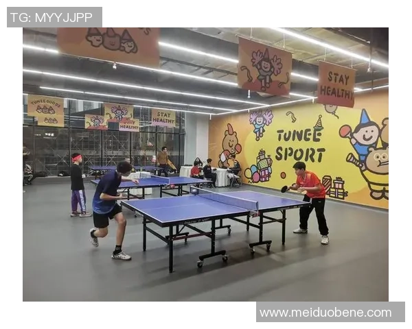 乒乓球运动的魅力与发展趋势探讨:从竞技水平到全民健身的全面推广 乒乓球运动的魅力与发展趋势探讨:从竞技水平到全民健身的全面推广