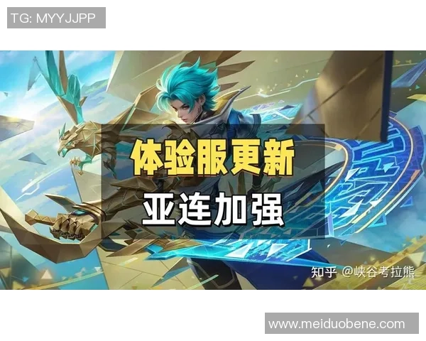 以Fly王者荣耀巅峰之路为核心探秘电竞精神与团队荣耀成长 以Fly王者荣耀巅峰之路为核心探秘电竞精神与团队荣耀成长