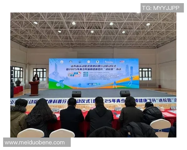 体育运动对青少年身心健康的全面影响及其在现代社会中的重要性分析 体育运动对青少年身心健康的全面影响及其在现代社会中的重要性分析