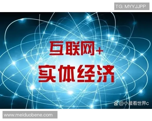 基于ElkADC平台的智能化数据采集与分析技术研究及应用探讨