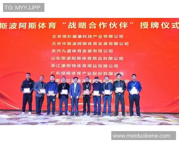 新时代体育竞技发展趋势与全民健身融合路径探索