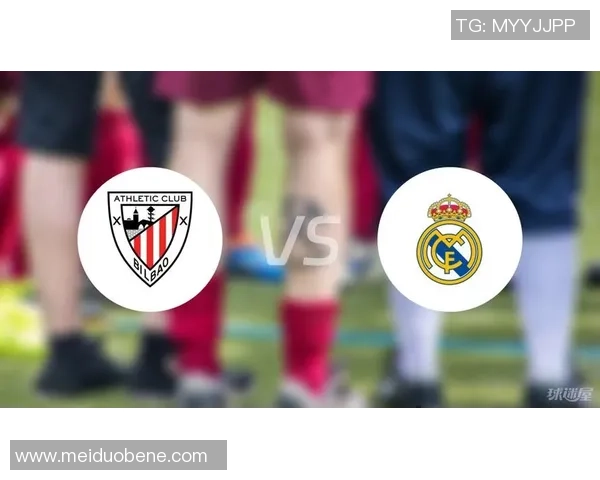 皇马鏖战毕尔巴鄂全场激荡巅峰对决再掀西甲冠军悬念