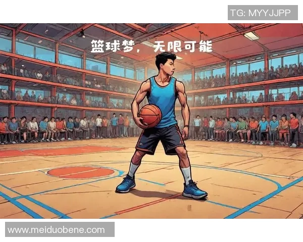 篮球激情无限 探索篮球运动的魅力与未来发展趋势 篮球激情无限 探索篮球运动的魅力与未来发展趋势