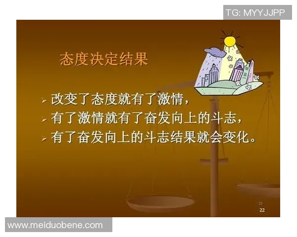 网球运动的魅力与挑战：从技术技巧到心态调整的全面解析