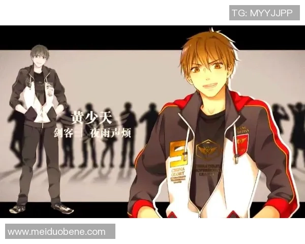 聚焦传奇篮球运动员成长历程与赛场荣耀与幕后故事全面解读全方位