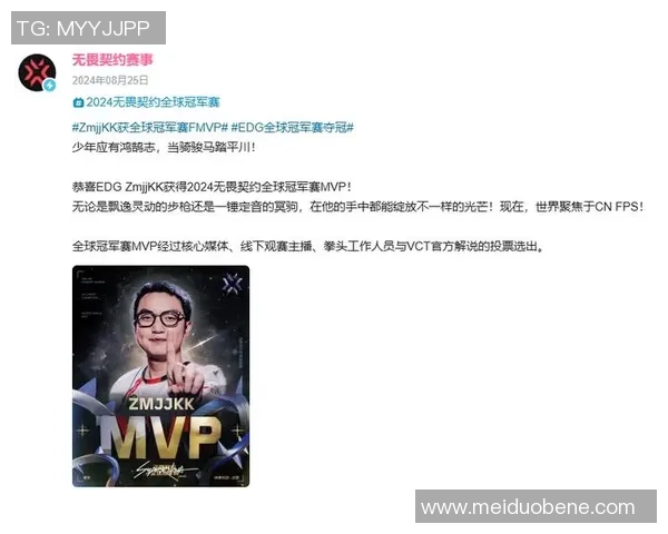 EDG与RNG巅峰对决谁能在赛场上笑到最后精彩赛事即将上演 EDG与RNG巅峰对决谁能在赛场上笑到最后精彩赛事即将上演