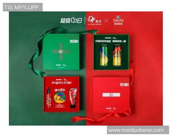 世界杯带动旅游产业蓬勃发展如何促进地方经济增长与消费升级