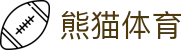 熊猫体育「中国」官方网站 - 快乐运动,智慧健身