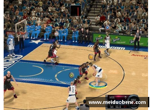 NBA球员位置演变与战术战略分析