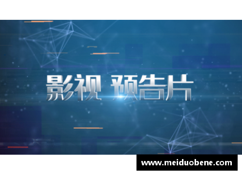 yl6809永利官网两大巨星退役，季后赛首轮对阵图震撼发布！