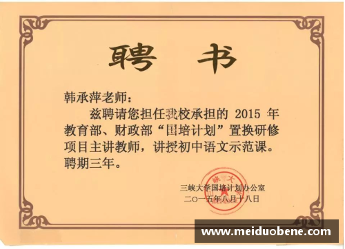yl6809永利官网全红婵用金牌证明：你若盛开蝴蝶自来，你若精彩天自安排