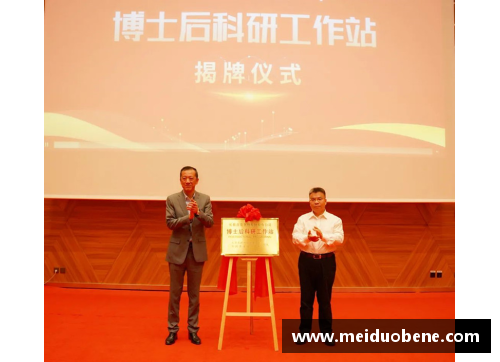 yl6809永利官网扎根基层的中医传奇：首位外籍中医博士后的故事